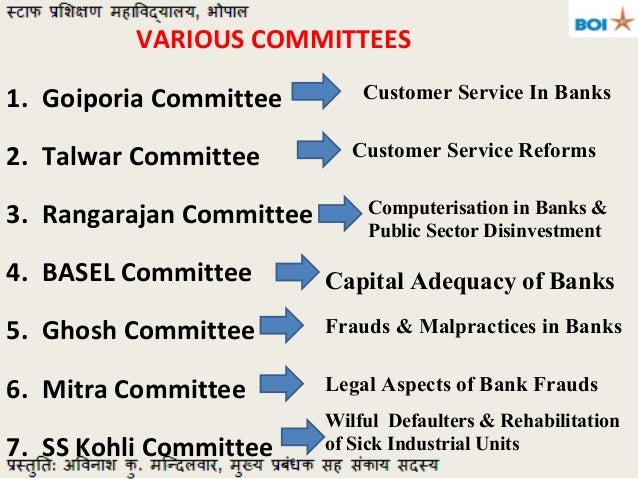 goiporia committee report